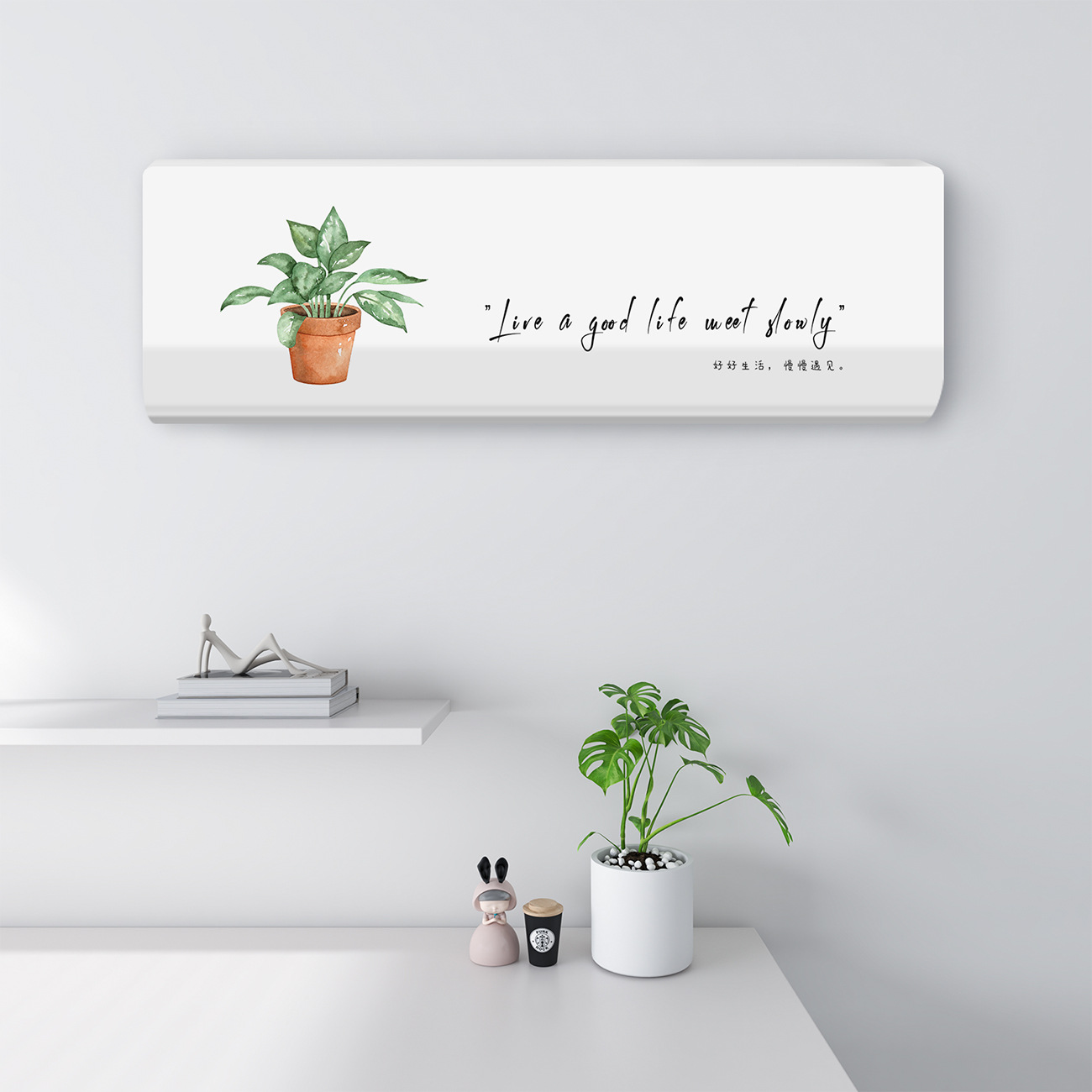 Aire acondicionado cubierta a prueba de polvo 2024 nueva cubierta de aire acondicionado colgante tipo colgante general Glimie todo incluido Haier cubierta de aire acondicionado