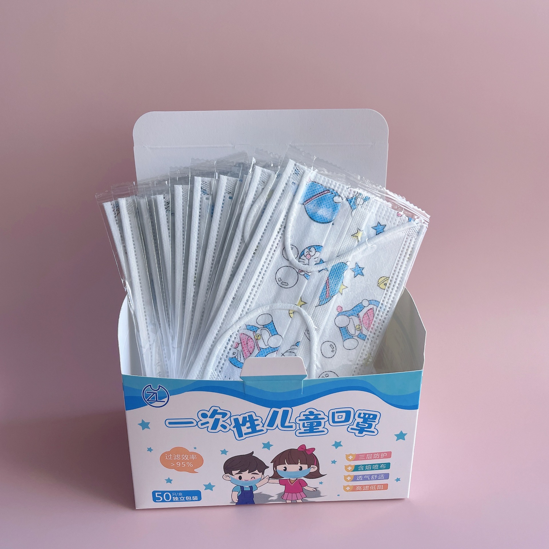 儿童IMG_1209(20220529-140937)