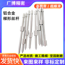 �X�Ͻ����νz�U̼䓸ߏ����ݗU�{���������ӌ�������ĸ����r��