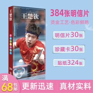 �����J������߅�L������Ƭ�۽z�ղؾ�����Ƭ�����N���YƷ���l