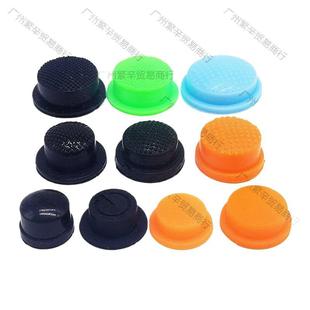 Tail Switch Button Rubber Button Led Rechargeable Flashlight Button Accessories Sealing Rubber Cap Direct Sale
