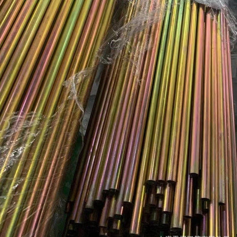德国标准欧盟标准黄锌液压无缝钢管镀锌光亮精密无缝钢管精密镀锌