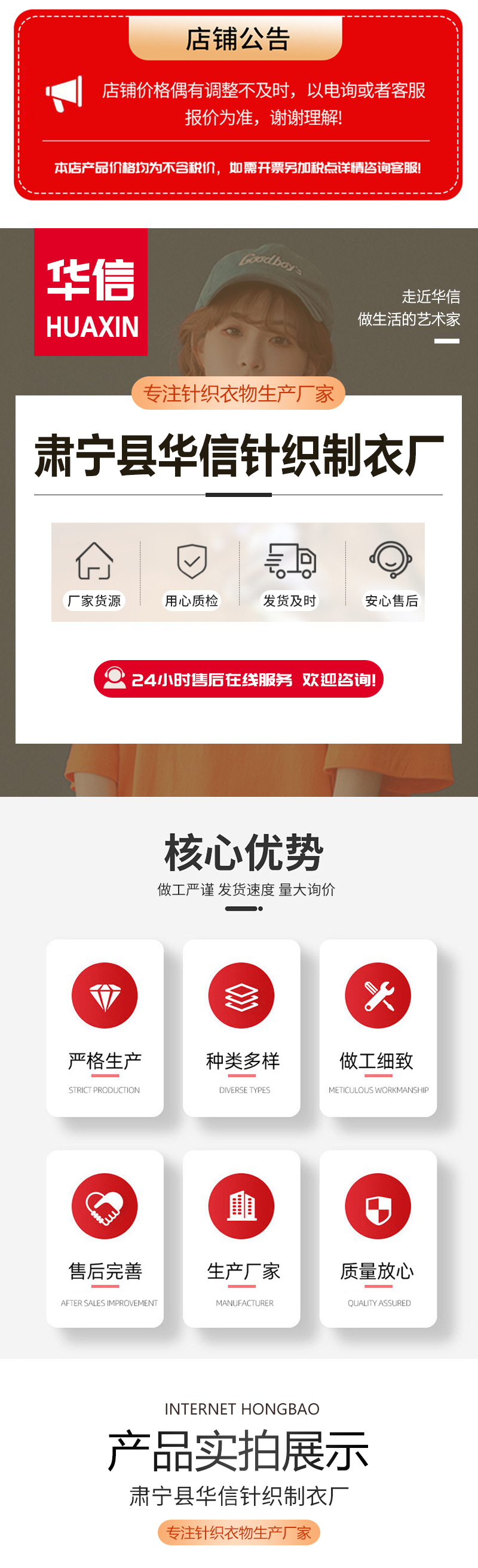 套版_01.jpg