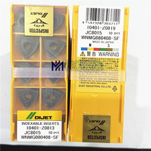 �ձ�DIJET���������A܇����ƬWNMG080408-SF JC8015���ص���