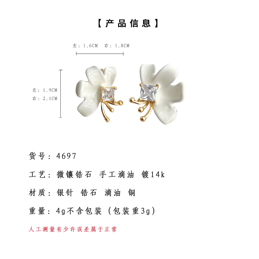 hmqViviiyNSAyin8WuaetxqQbzm25sqytPqN