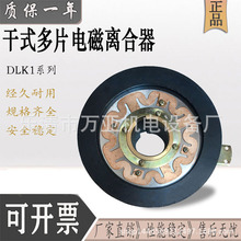 DLK1-25��ʽ��Ƭ�C��늴��x����DLK1-10A 16A 40A��� 늴��x����