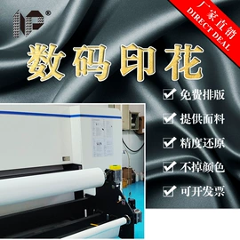 门帘、小窗帘;餐桌布艺;挂毯/壁毯