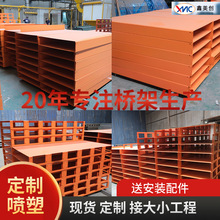 ����ɫ�ۇ��ܾ��ۘ���X�Ͻ��P��Ĵ��ɶ����S�̈�����|���