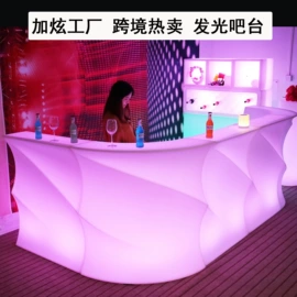 景观灯;滚塑加工;LED装饰灯