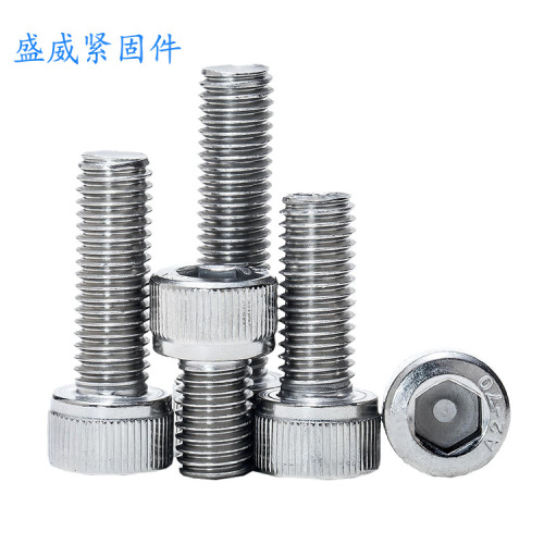 304 stainless steel DIN912 manufacturer A2-70 cylindrical head hex bolts cup head hex machine screw