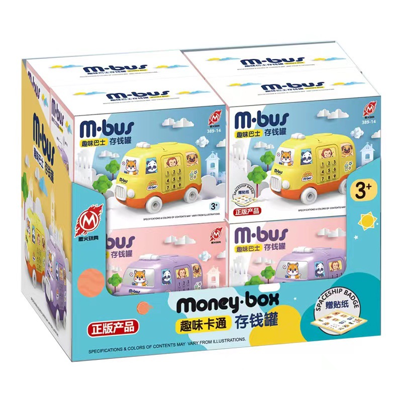 微信图片_20221018193606