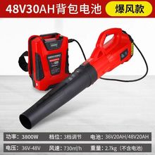 ���д��ʱ�ؓ�ֳ��늴��L�C��ѩ���ʽ�����~�G����·��߱��L