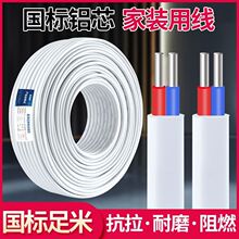 �����Xо늾�BVB2о2.546ƽ���o�׾����b�Ñ�����ϻ��Դ���羳