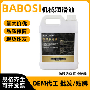 2.5L���I�Cе�����ͽ��ٹ����X݆朗l�Cе�ͼ��÷��P�C�ʹ�Ͱ���l