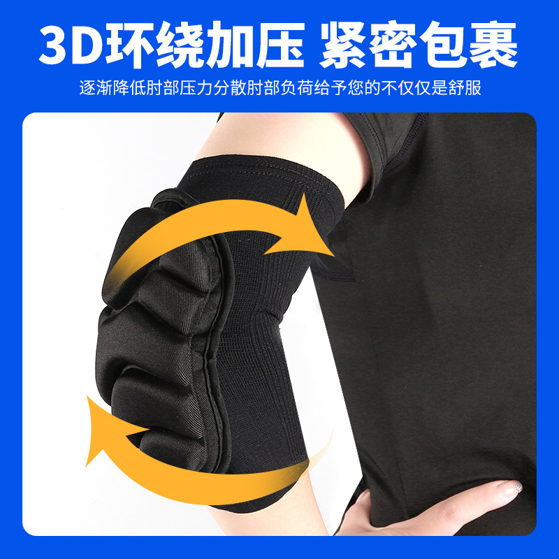 Fábrica al por mayor de concha de tortuga esponja rodillera almohadilla de codo deportes al aire libre voleibol engrosada anti-colisión transpirable rodilla de rodillas equipo de protección