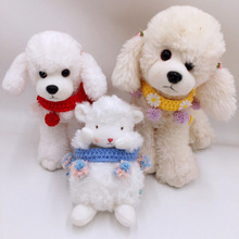 ����؈�乷��ţ��ë��ᘿ������ȦӢ�����̲�ż��ɫ�����Ʒ