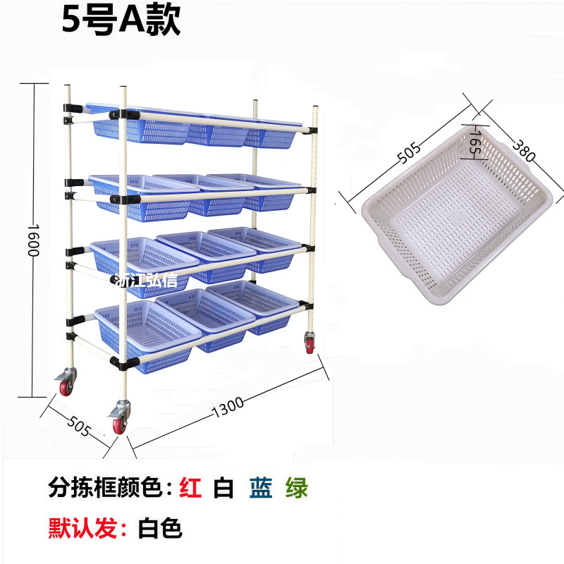 電気商倉庫ピッキングトラック調節可能平面斜面静音仕分け配送車回転トロリー構造ラック
