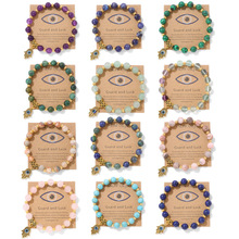 跨境爆款恶魔之眼法蒂玛之手吊坠手链天然石头珠子弹力手串串珠女