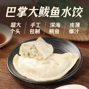 ����ͬ�Ĵ��E�~ˮ�Ƥ���W����ͷ�����ʳ��ͥ�b�������l45��һֻ