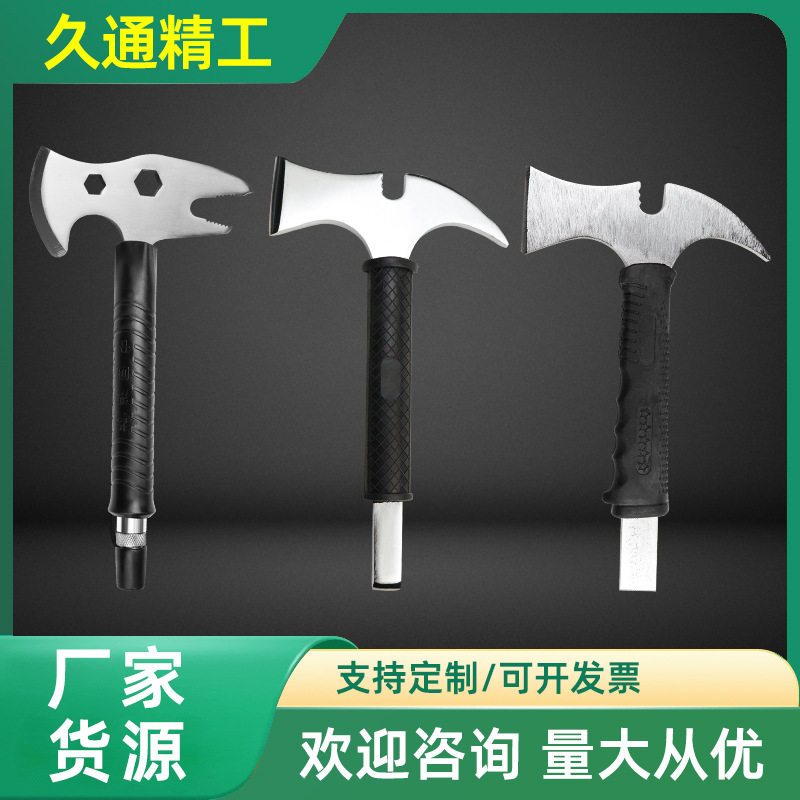 Hacha de cintura multifuncional hacha de mano hacha portátil mayorista hacha de campamento aislante al aire libre hacha de barco hacha de fuego