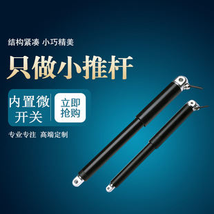 늄���s�U���������I��12V24Vֱ��늙C������λ�_�PС��늄��ƗU