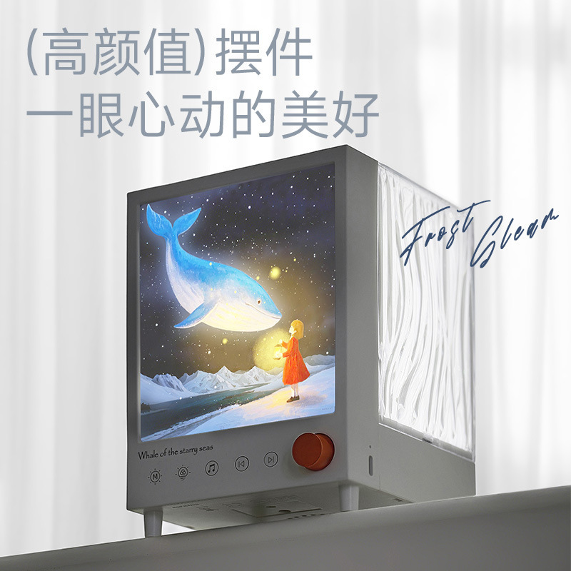 越境新商品 オーロラボックス アンビエントライト プロジェクションライト Bluetoothスピーカー 星空 寝室 ベッドサイドナイトライト クリエイティブギフト|undefined