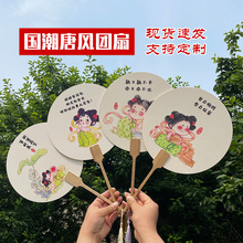 �����������L���������������L�F�ȹŵ��ļ����L�h���[���Ą�����