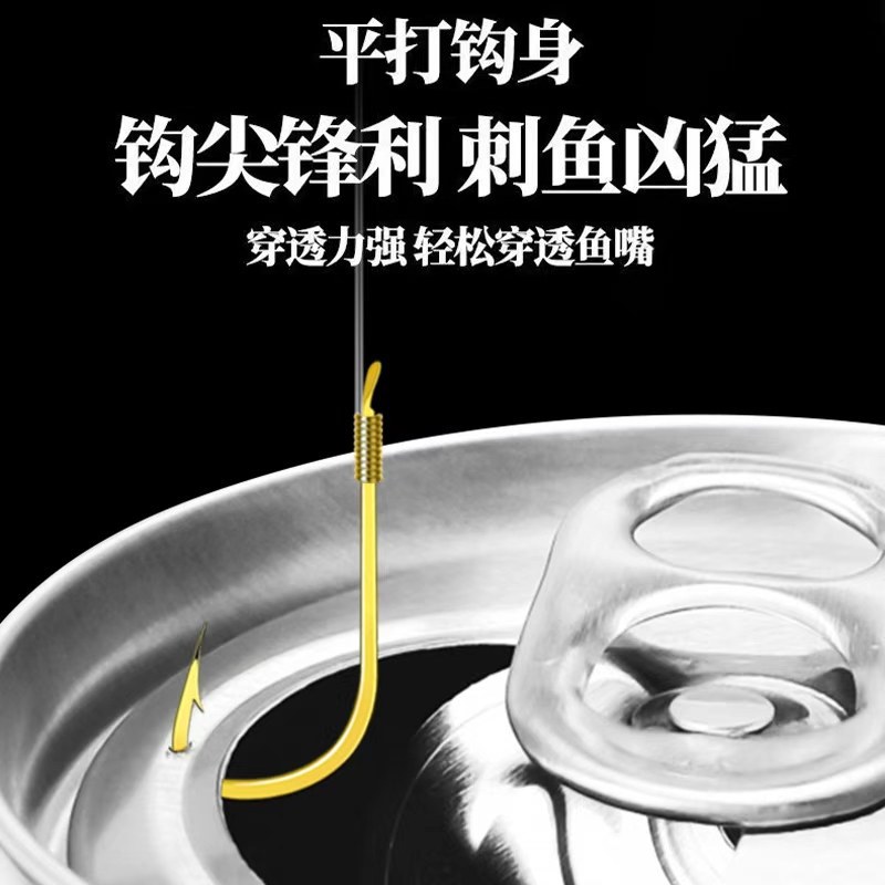 详情图