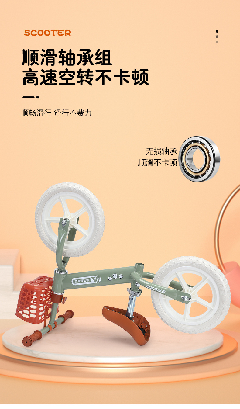平衡车-拷贝_09.jpg