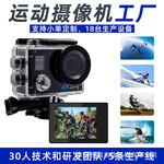 Видеокамера подходит для фотосессий, лыжный маленький регистратор, 4 карат, сенсорный экран