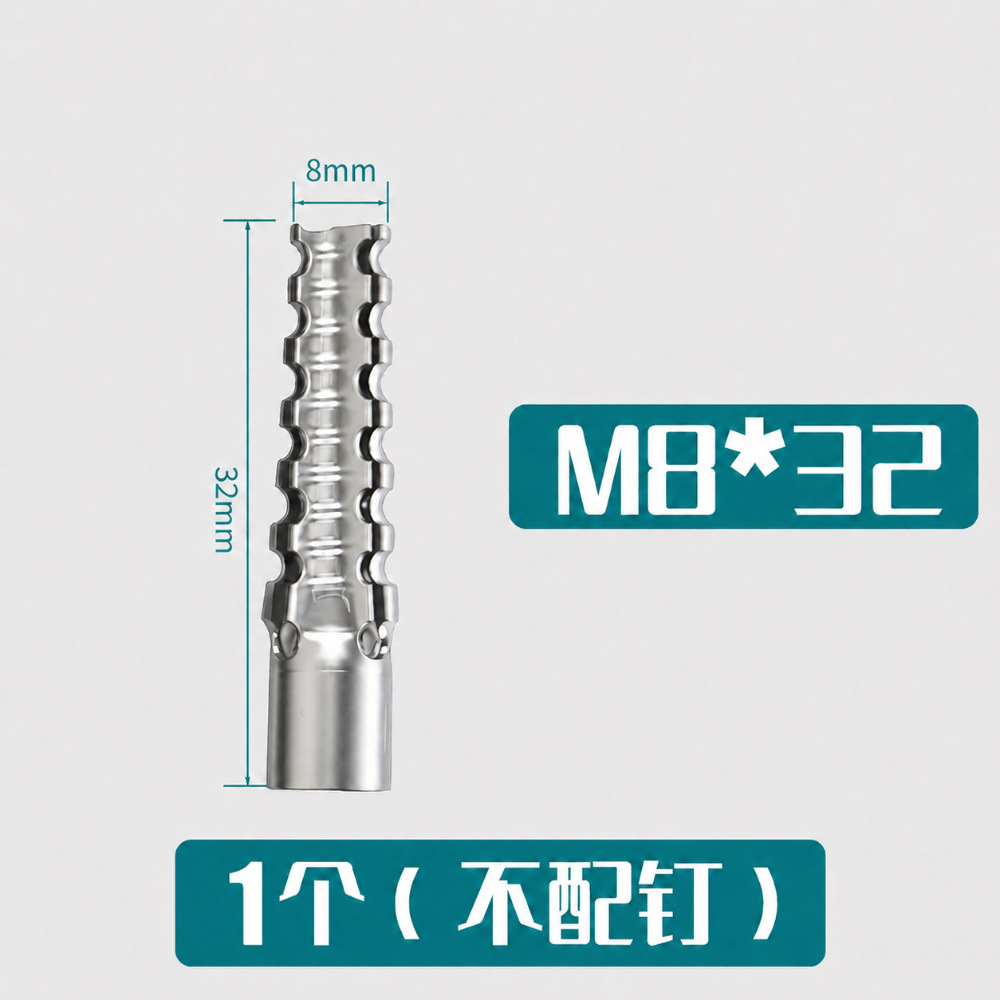 Анкерный дюбель Gecko M8x32 из нержавеющей стали, 1 шт