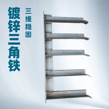 ����\��Ȼ��ܵ�֧�ܹܵ����Ǽ� ���{֧�� ��|�̶�֧�ܽ��F���