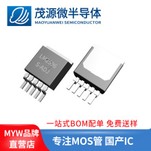 ̨aоƬ LM2596S-ADJ TO-263-5 DC-DCоƬ Sҹ