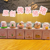 Оригинальный изысканный милый декор для офиса, ювелирное украшение, подарок на день рождения