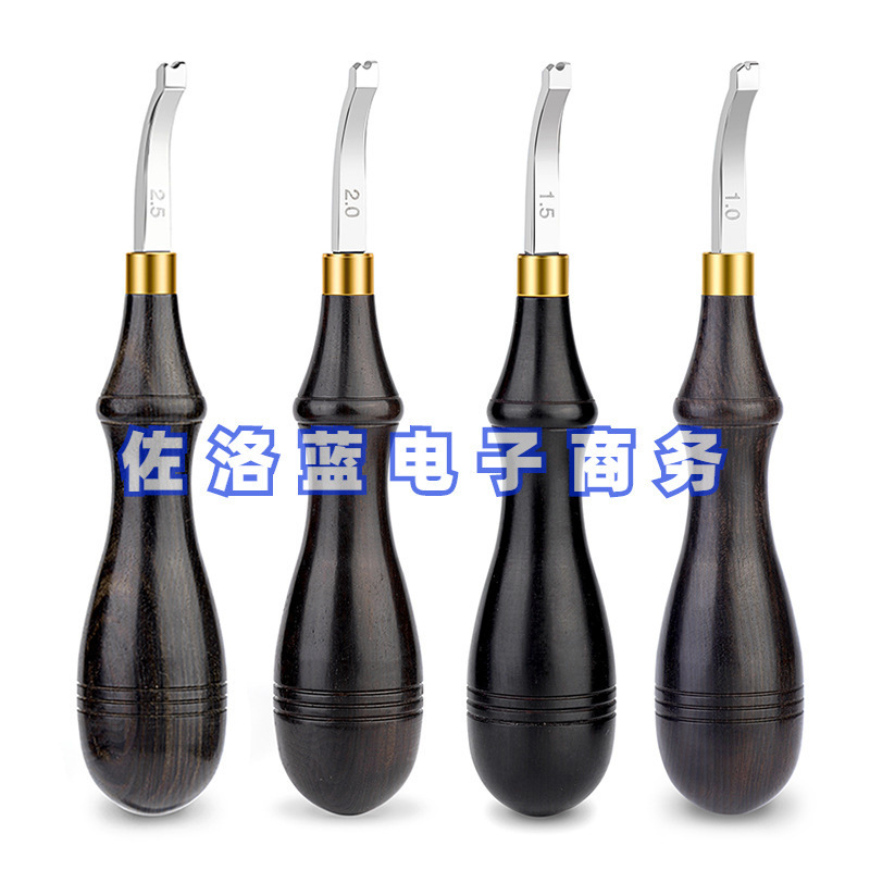 手作り革製品黒檀ハンドルアーチ型押しエッジ1-2.5mmレザートリムツールエッジツール|undefined