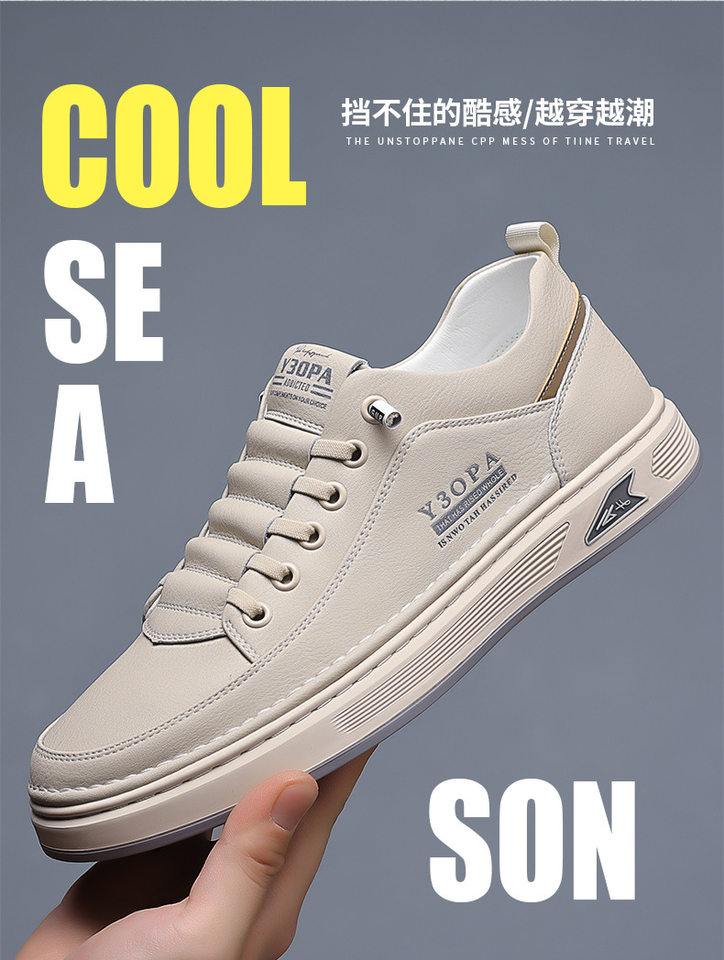 Giày da nam sneaker cổ thấp đế bằng, da bò thật phối chỉ khâu, phong cách Hàn Quốc thanh lịch — PZ7773 màu be, PZ7773 màu nâu, PZ7773 màu trắng, PZ7773 màu đen chi tiết 8