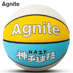 Deli Angnet Fd101-3 Light-Changing Pu Leather No. 7 Basketball Wear-Resistant Indoor and Outdoor Sports Training Basketball
