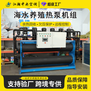 ��Դ���һ�w�C���əC�M�c����ģ�K�m��؟�Դ��ú�ˮ�Bֳ���