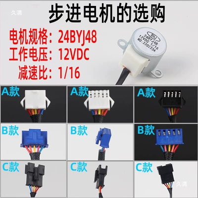 Generator Carburetor Stepper: Huàyóuqì Auto Parts and Accessories