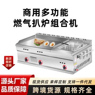 ��Ǡt�๦�ܽM��һ�w����Ô[����ץ������F��ţ�ų��挣��