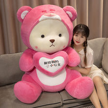 ��ݮС�ܹ��г�������ż˯�X��ë�q���Ů�������ރ�ͯ���նY��