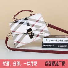 品牌女包代销广州箱包分销厂家直供女士包包一件代发淘宝货源代理
