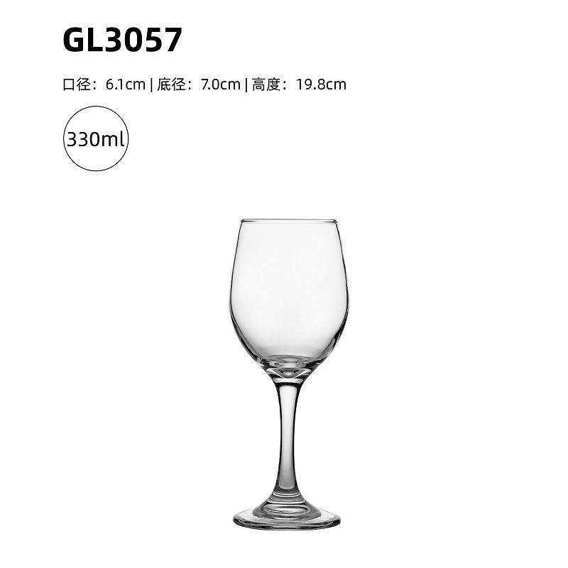 源メーカー現物創意グラス卸売り家庭用オフィス高颜値カップカップビールカップコーヒーカップ|undefined