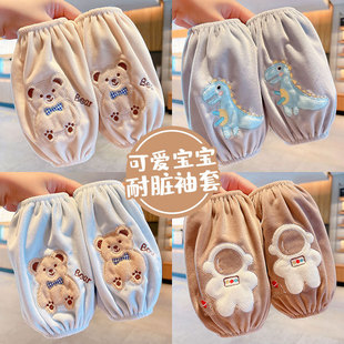 Children's cartoon embroidered anti-fouling oversleeve baby oversleeve anti-dirty anti-fouling sleeve boys and girls bear super cute oversleeve