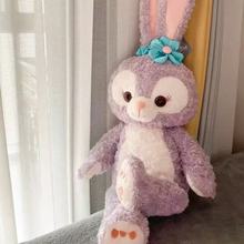 新款可爱玲娜贝儿星黛露毛绒玩具公仔网红三丽鸥大号玩偶娃娃生日