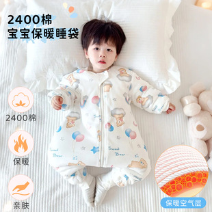 ��A냺�ﶬ240g�Ӻ�A��˯���������д�ͯ�B�w�������ȷ��߱�