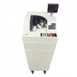 真空立式复点机财务银行专用点钞机复数机数钞机数钞设备XD-F2000