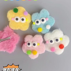 かわいい花のヘアピンの星の毛玉のヘアピンの女の子の髪飾りの漫画の大きい目の怪獣の学生の賞品の幼稚園