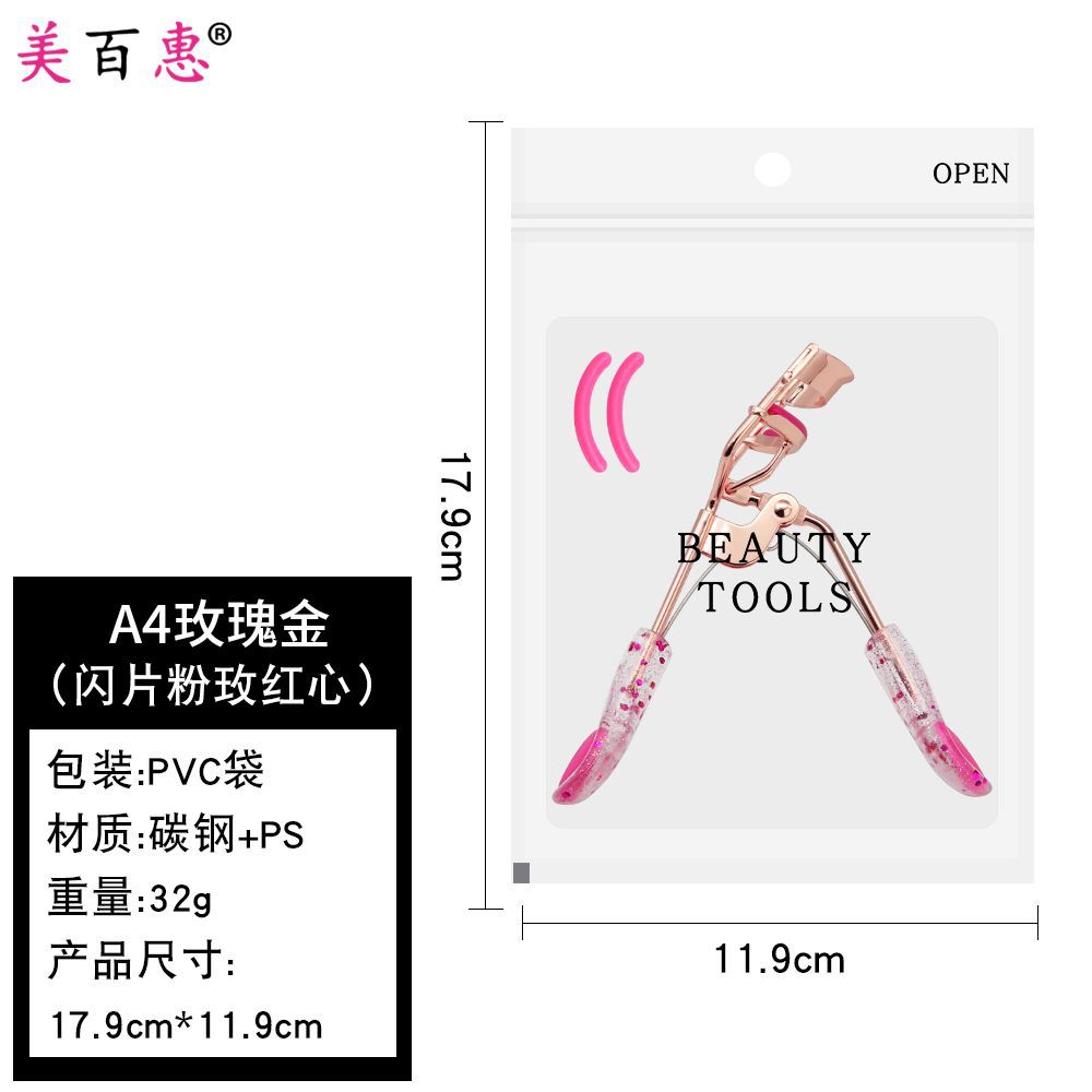 Clip de pestañas de polvo de corazón de桃 A4 oro rosa banda de acoplamiento auxiliar de pestañas de rollo natural sin herramientas de maquillaje de párpados