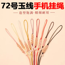 ��72̖���֙C���K���������Ʒ�ֹ������һ��Y�������K�֙C�